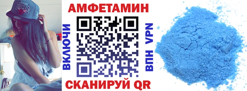 где можно купить наркотик Грозный маркетплейс клад АМФЕТАМИН VHQ hydra