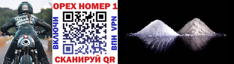 Кокаин 98%  Грозный 