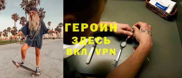 МДПВ Заволжье