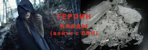 PSILOCYBIN Абдулино