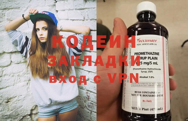 PSILOCYBIN Абдулино
