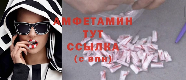 ALPHA PVP Алзамай