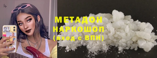 PSILOCYBIN Абдулино