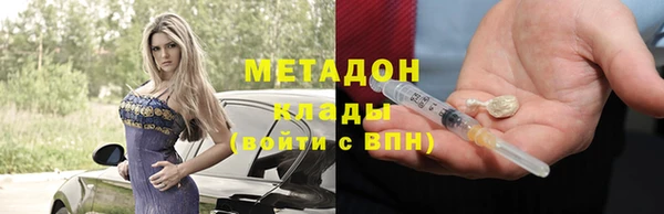 PSILOCYBIN Абдулино