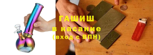 кокаин VHQ Абинск