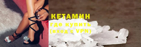 PSILOCYBIN Абдулино