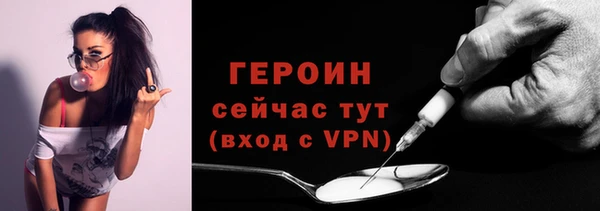 PSILOCYBIN Абдулино