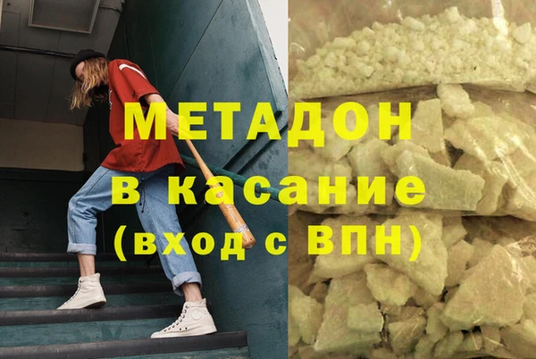PSILOCYBIN Абдулино