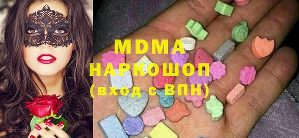 PSILOCYBIN Абдулино