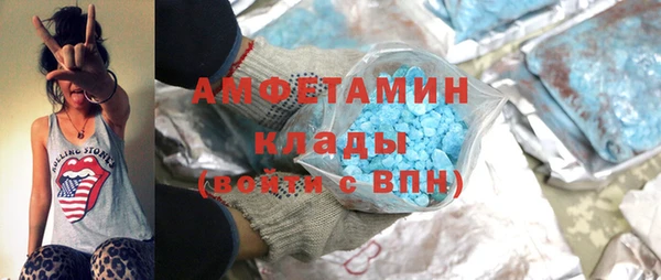 эйфоретик Алексин