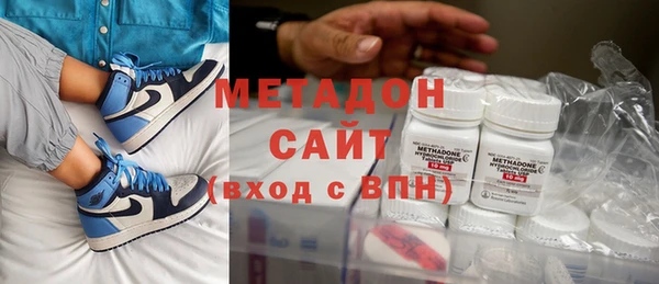 наркотики Алексеевка