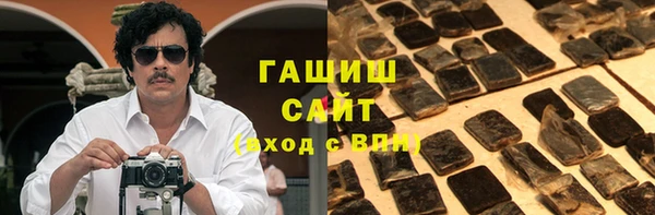 PSILOCYBIN Абдулино