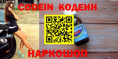 mdma Ликино-Дулёво