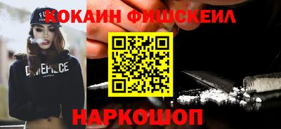 ешки Ливны
