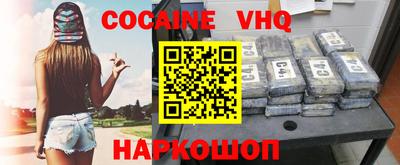 mdma Ликино-Дулёво