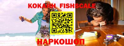спиды Лесосибирск