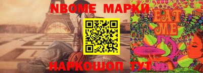 mdma Ликино-Дулёво