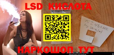 метамфетамин Кулебаки