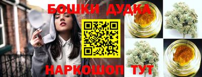 скорость Кунгур
