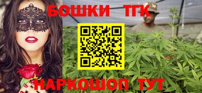 спиды Лесосибирск