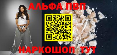 ешки Ливны