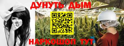 ешки Ливны