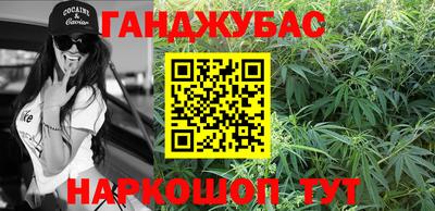 спиды Лесосибирск