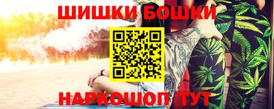 спиды Лесосибирск