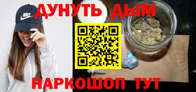 ешки Ливны