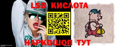mdma Ликино-Дулёво