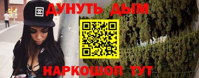 спиды Лесосибирск