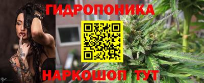 mdma Ликино-Дулёво