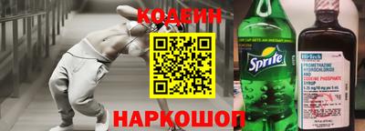 ешки Ливны