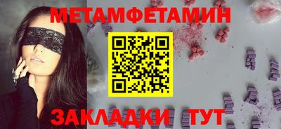 mdma Ликино-Дулёво
