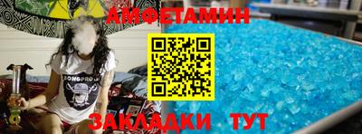 ешки Ливны
