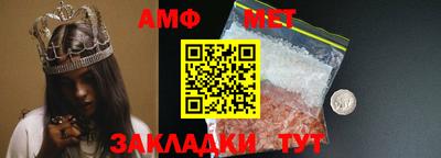 ешки Ливны