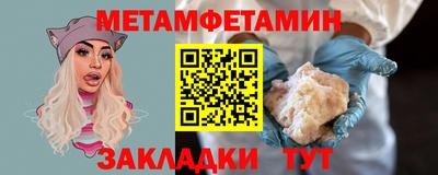 mdma Ликино-Дулёво