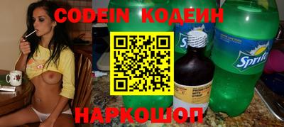 ешки Ливны