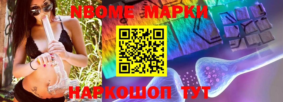 ЛСД экстази ecstasy  Вход с VPN  LSD-25 экстази  Грозный  Лсд 25 экстази ecstasy 