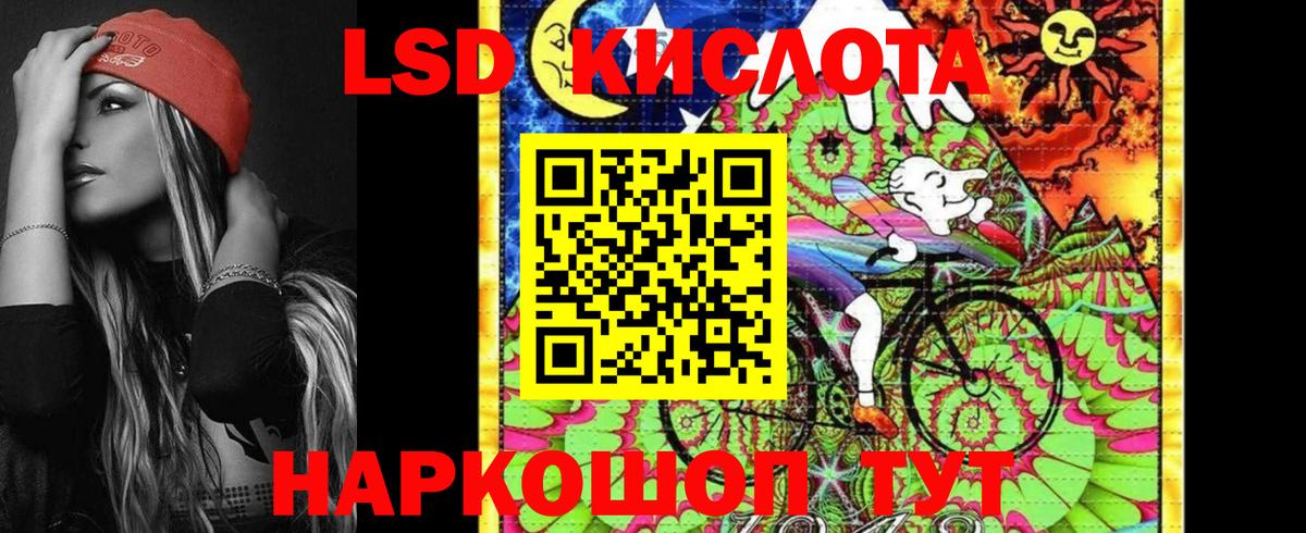Грозный  Наркотические марки  Вход с VPN  сколько стоит  Марки N-bome 1,5мг  Марки N-bome 1,5мг 