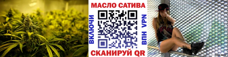 ТГК Wax  продажа наркотиков  OMG ONION  Грозный 