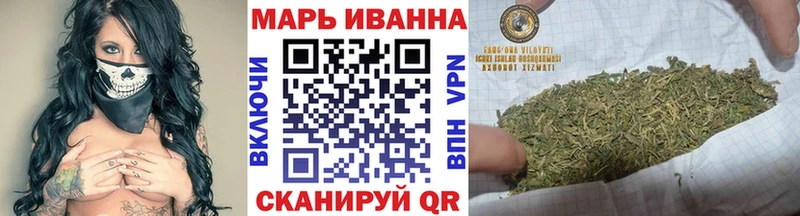Бошки Шишки семена  Грозный 