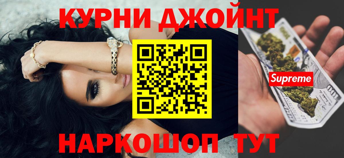 МАРИХУАНА MAZAR  Марихуана семена  МАРИХУАНА Amnesia  Грозный  Вход с VPN 
